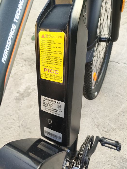 Электровелосипед Phoenix новый