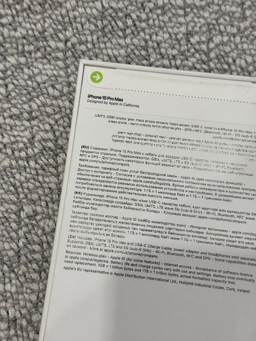 Новый Iphone 15 Pro Max