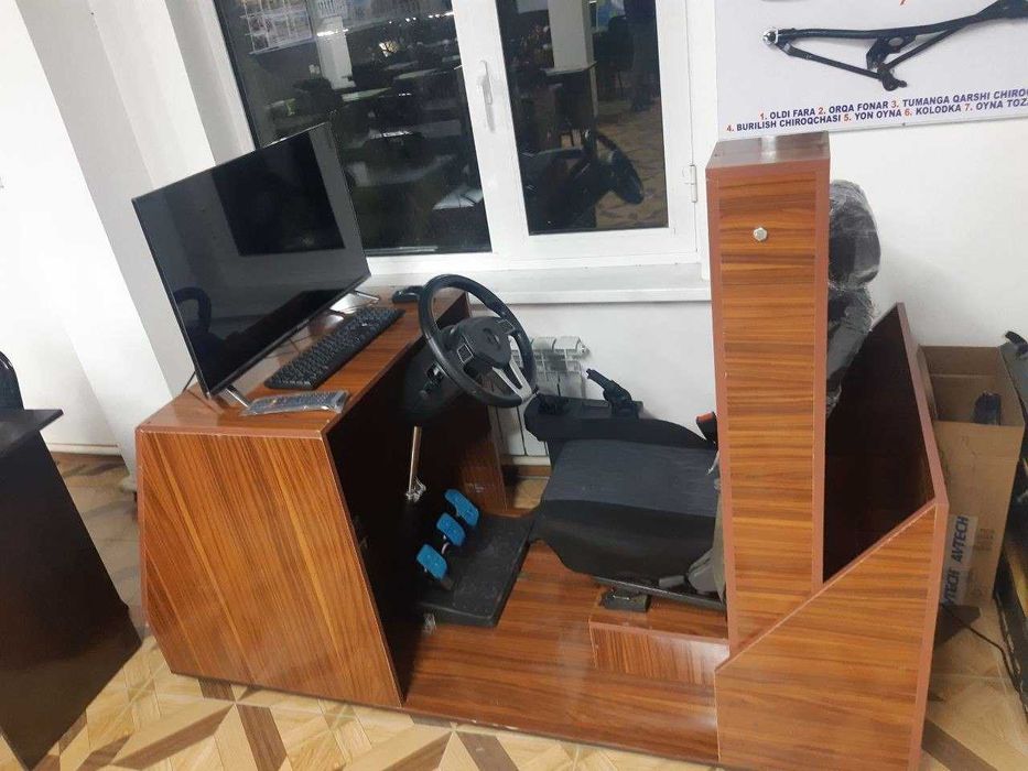 Автотренажер симулятор