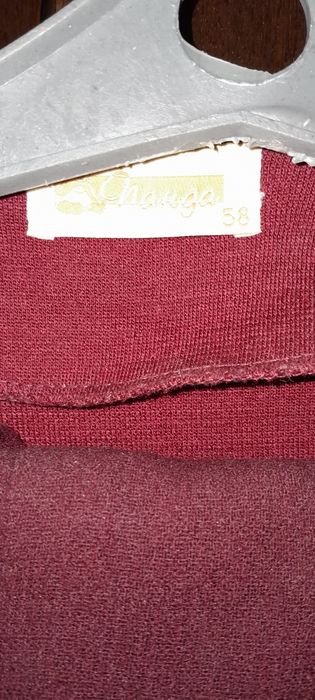 Продам женский костюм.