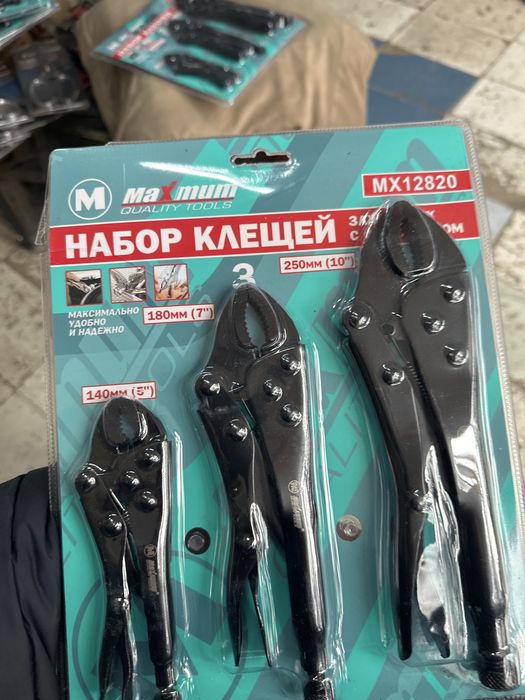 Набор ключ, отвертка.