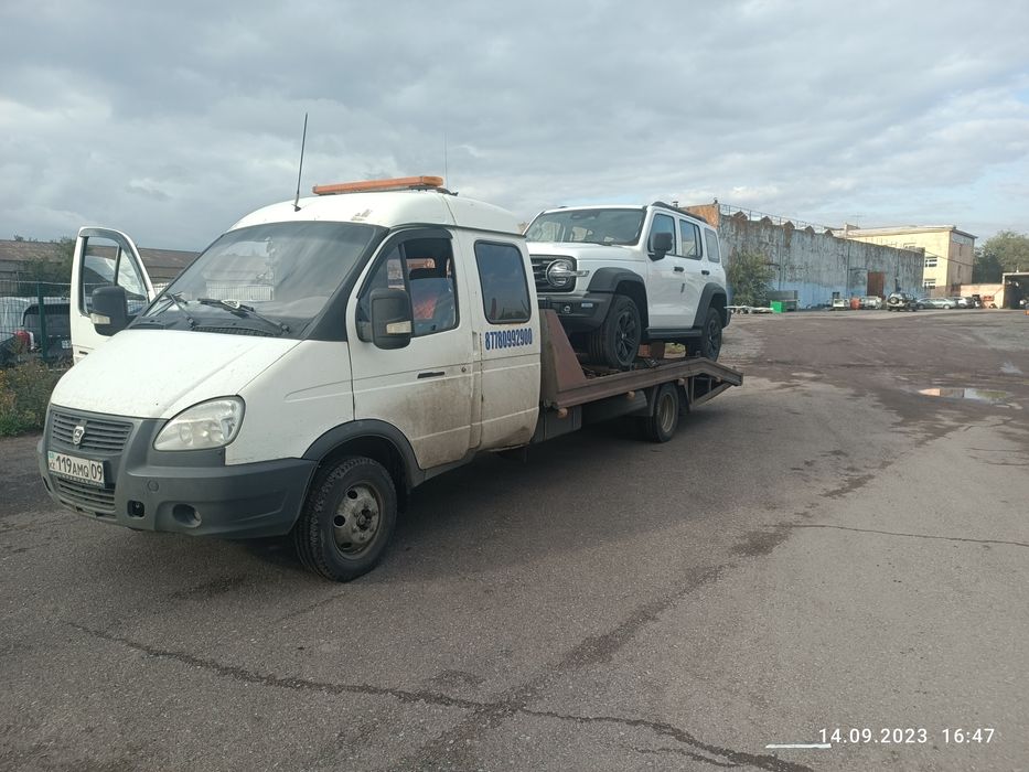 Эвакуатор Караганда