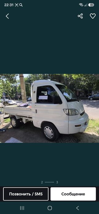 Xitoy Labo sotiladi.