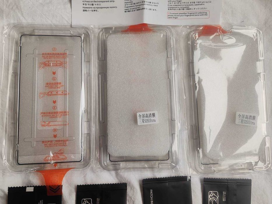 Протектори + Кейсове за Samsung Galaxy S25 Ultra