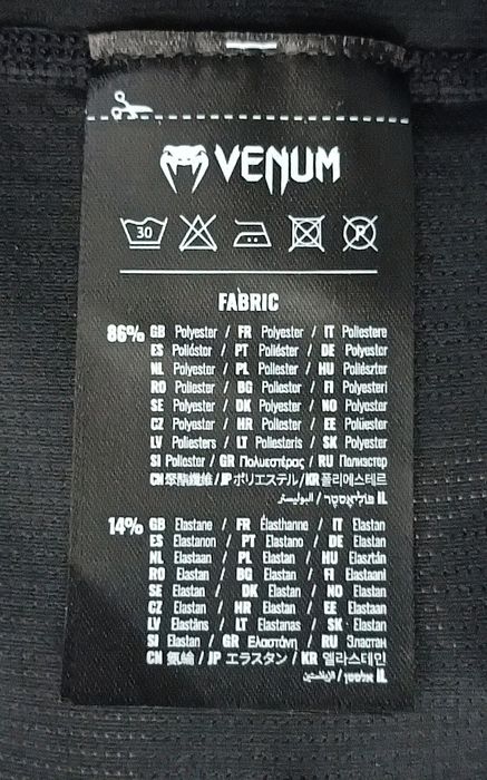 Venum G-Fit Rashguard Long Sleeve Top оригинална блуза XL Венъм спорт бойни спортове черна термо блуза