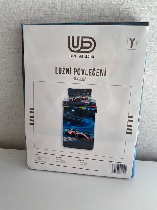 Детски спален комплект Формула 1/Formula 1, 140×200 cm, 70×90 cm