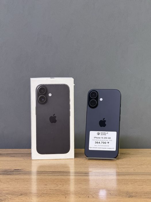 iPhone 16 256 GB АКБ 100% | Mobile Zone