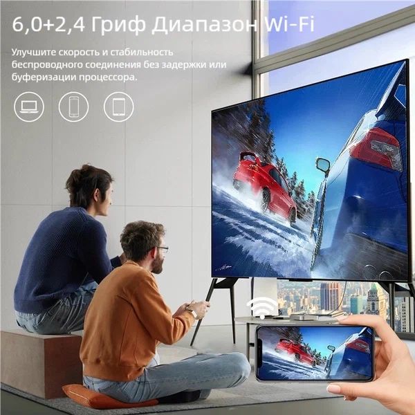 Проектор ESN 300ultra