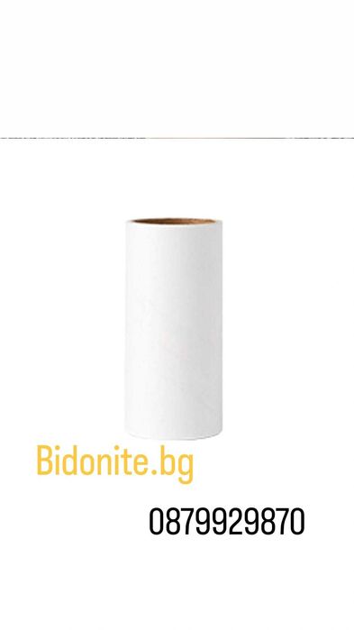 Ролки за почистване на дрехи