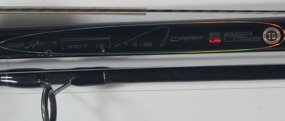 Lanseta Mitchell Catch Pro II Carp 3.62m, 3.00lbs + Mulineta -P-