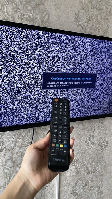 Телевизор Samsung