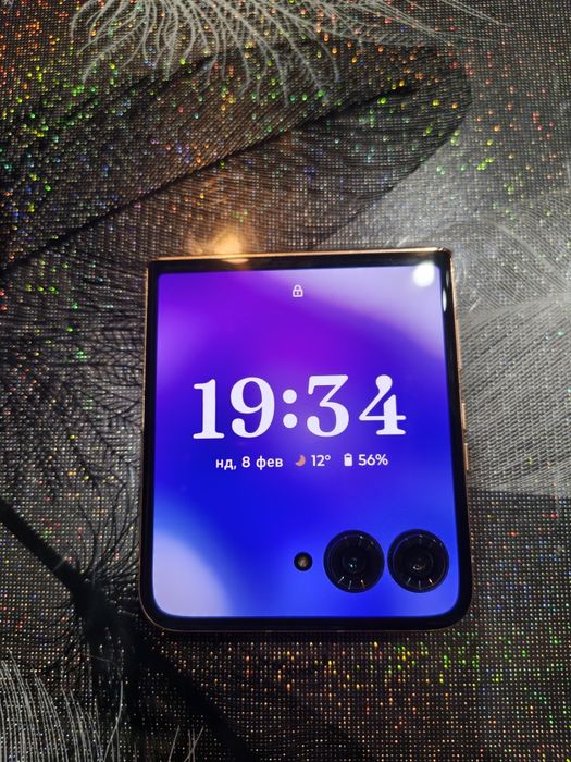 Motorola Razr 50 ultra