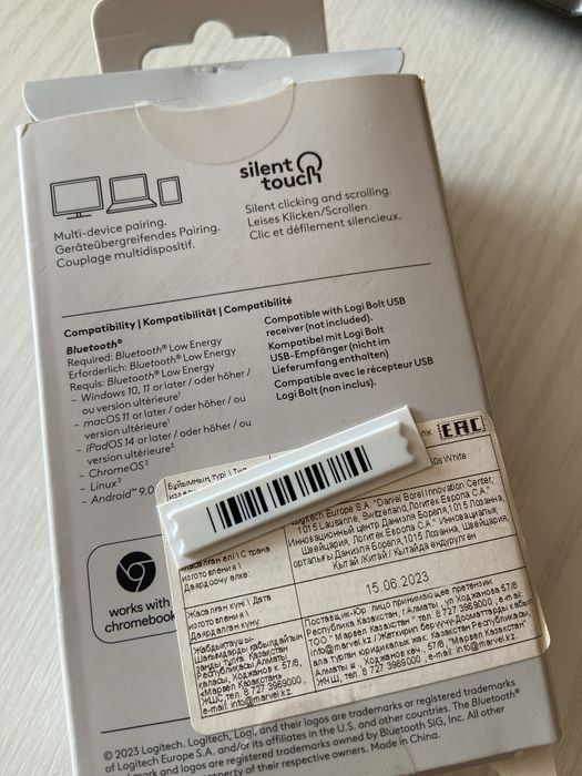 Продам мышку для комп/ноута