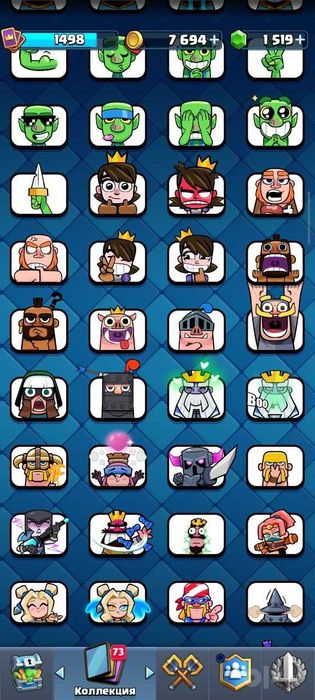 продам акк Clash Royale