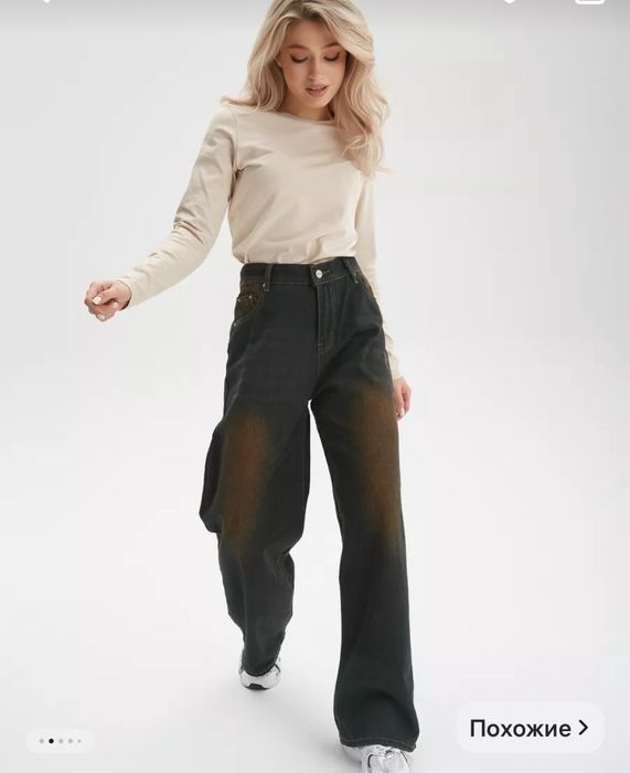 Джинсы клеш y2k новые