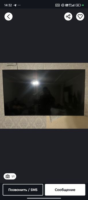 Продам телевизоры срочно