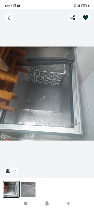 Морозильник для магазина