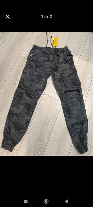 Мъжки камуфлажни панталони