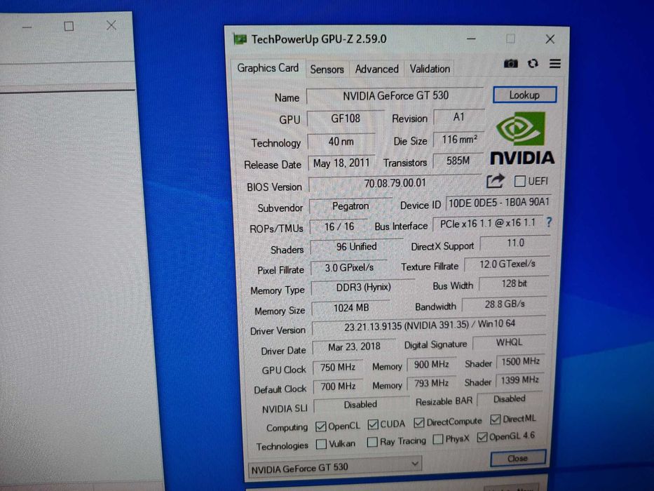 Системный блок Q6600/4gb/gt 530/жд 250gb
