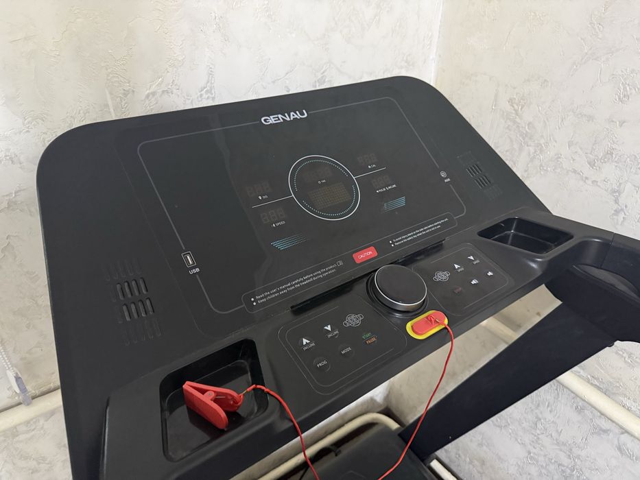 Genau quantum q7