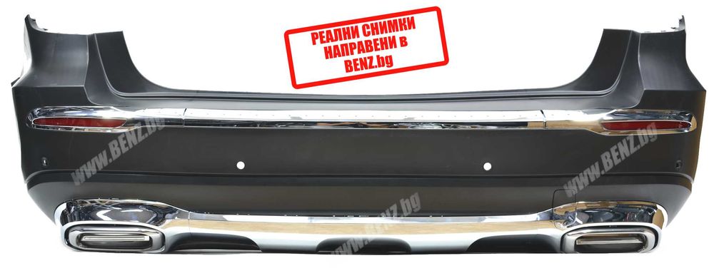 Тунинг пакет за Мерцедес GLS X166 към GLS X167 MAYBACH-Style