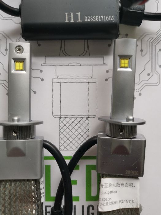Висок клас LED-крушки  H1 H4 HB3(9005) HB4(9006