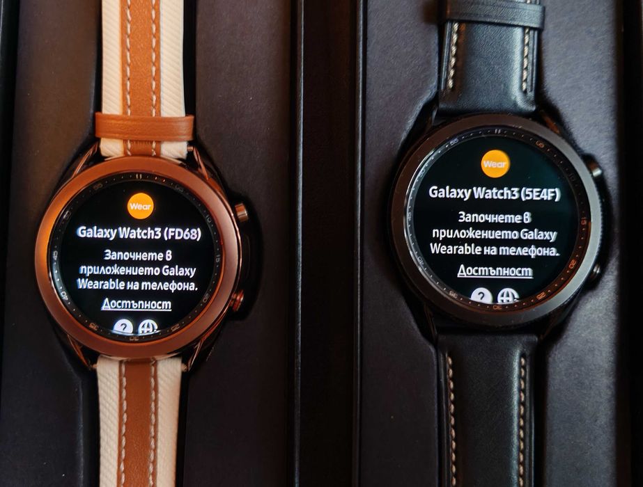 Samsung Galaxy Watch 3