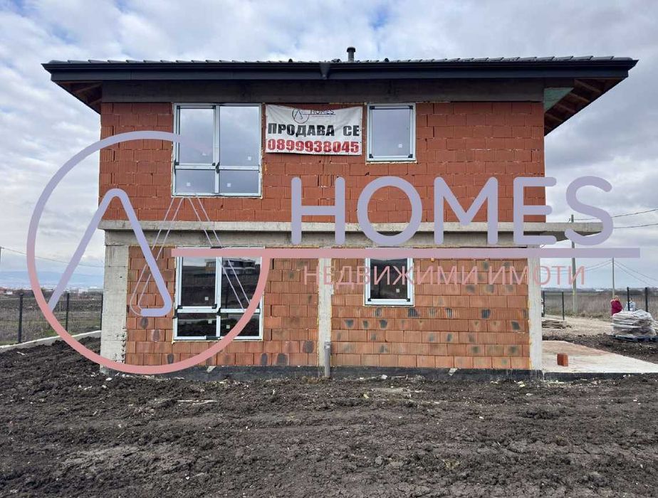 MG Homes предлага масивна къща в с. Пролеша