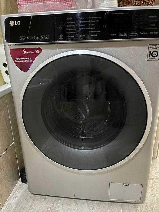 Продам стит машинка автомат LG 7 кг