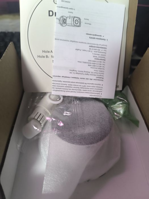 IP camera сетевая камера