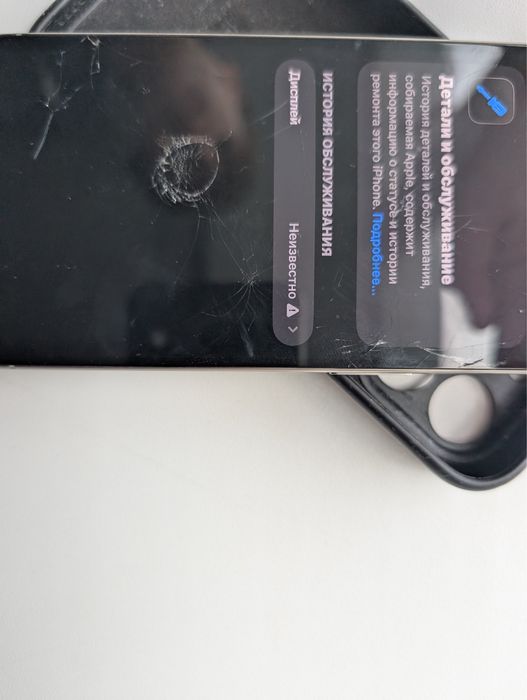 IPhone 15 Pro хорошое состояние