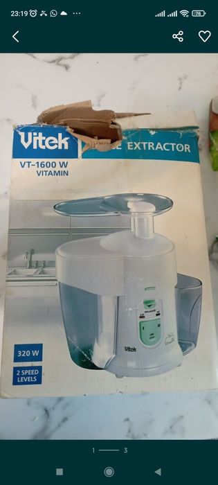 Продам б/у соковыжималку недорого