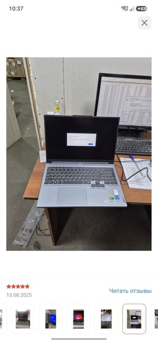 Ноутбук Lenovo legion