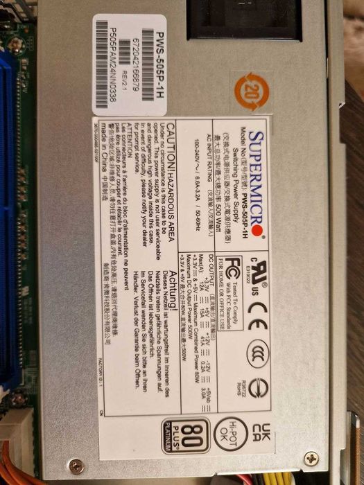Сервер Supermicro 1U | Xeon E5-2650 v4 | 64GB ECC | SSD | ДЦ