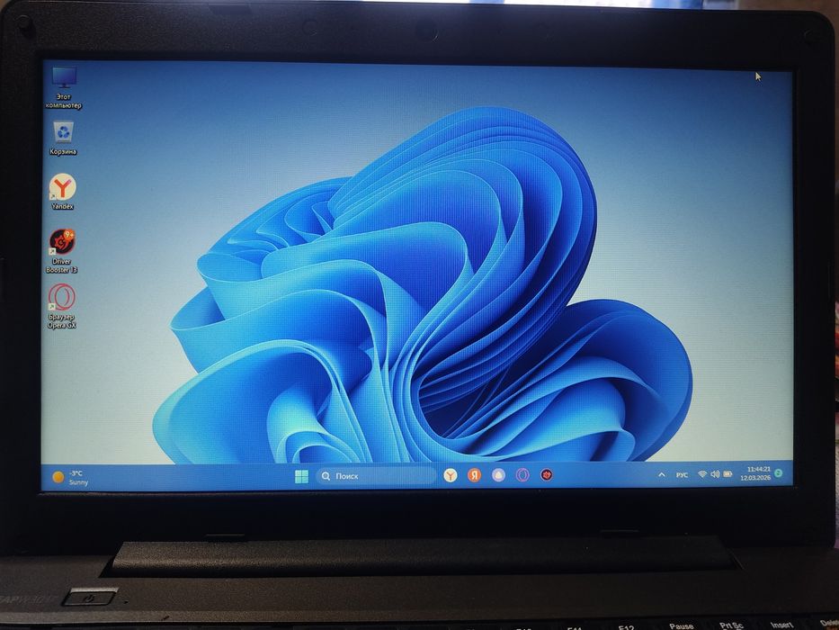 Продам ноутбук LEAP W301r