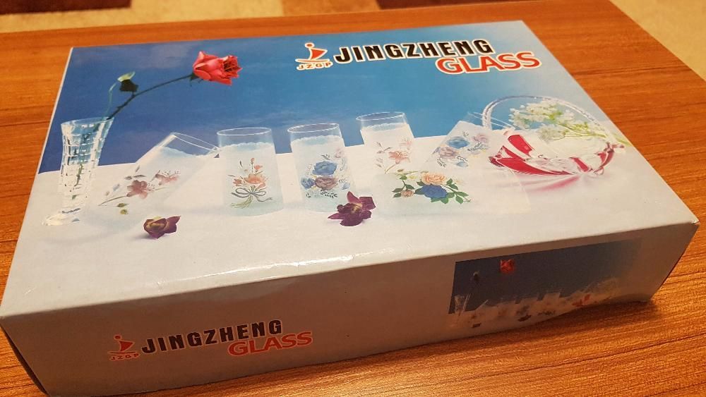 Set 6 pahare sticla, pentru bere, NOU