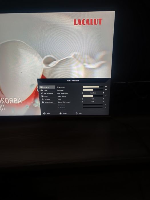 Монитор ACER EK221Q