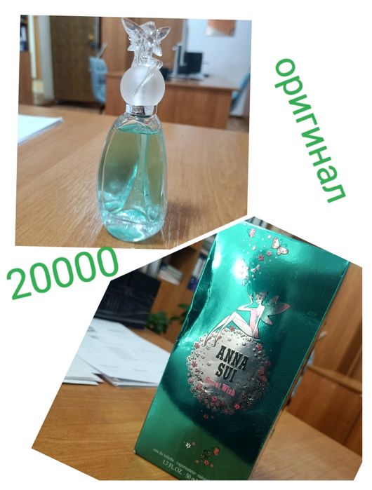 Продам парфюм оригинал