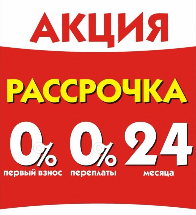 Видеонаблюдение, продажа и установка!