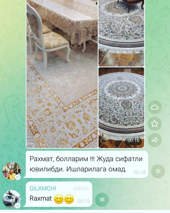 Gilam yuvish korxonasi .Компания по чистке ковров.