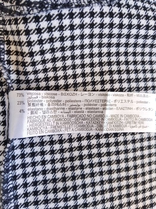 Дамски клин ZARA.