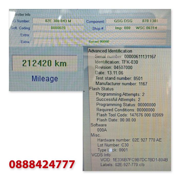 6-степенна автоматична скоростна кутия DSG DQ250 - Audi A3/VW Golf 5/VW Passat/Skoda Octavia 2.0 TDI 140 к.с. (2004 г. +) JPJ 02E300043M HXS/HQL/HFQ