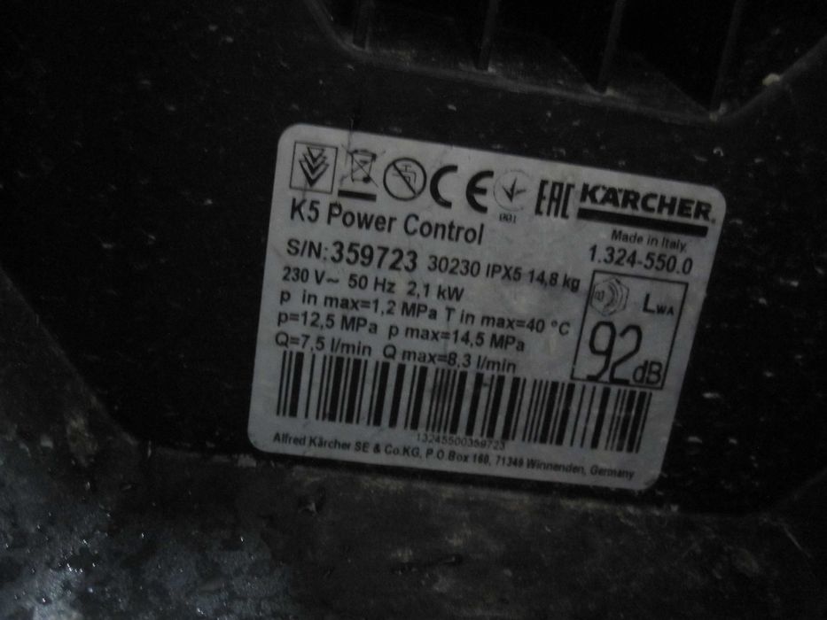 Mașină de spălat cu presiune Kärcher K 5 Power Control, 145 bari