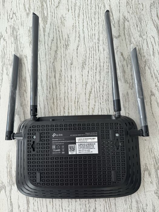 Wi-Fi роутер TP-Link Archer