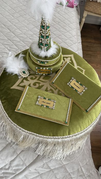 Набор сырга салу