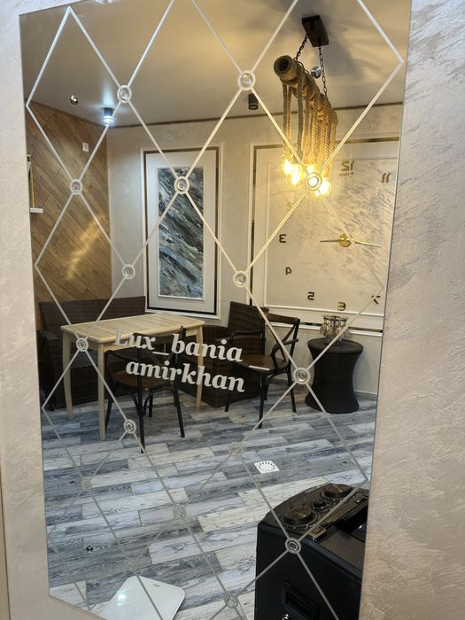 Сауна Сауна