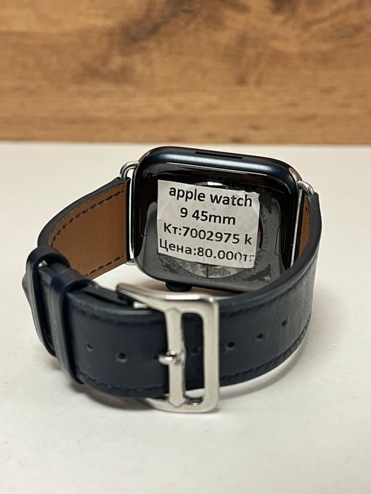Apple Watch 9/BariBarShop/Рассрочка