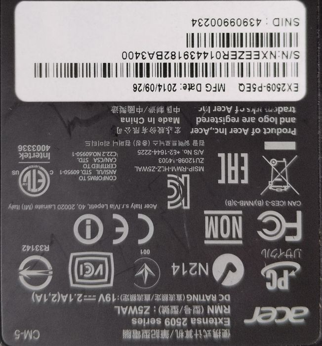 Ноутбук Acer б/у