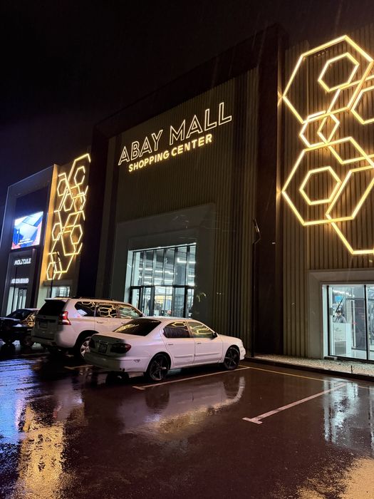 Продам обородувания новое