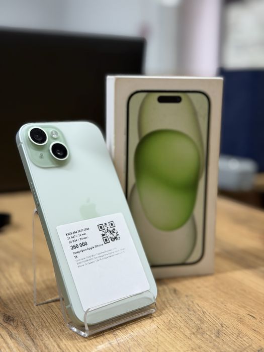 iPhone 15 / 128GB